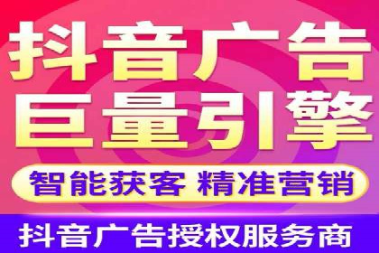 百度推广代理助力中小企业快速崛起